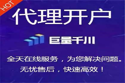百度竞价排名实战：打造爆款关键词的案例